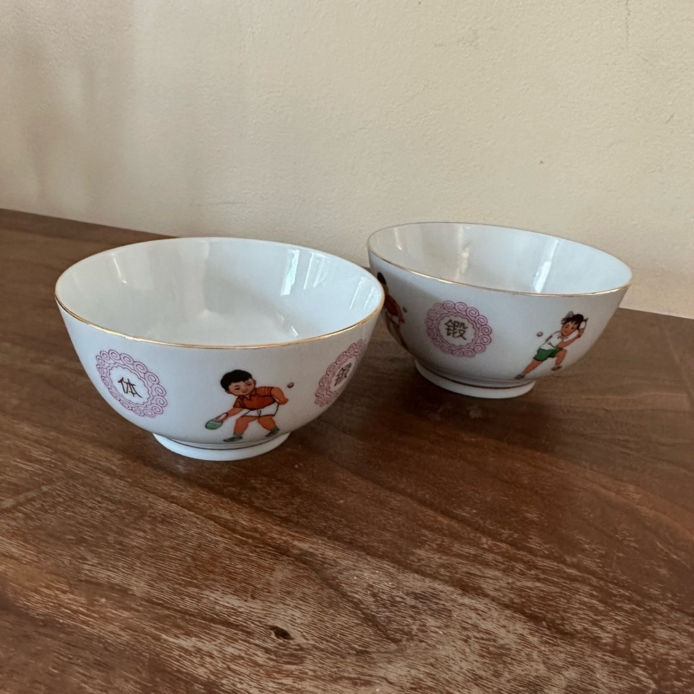 Two vintage rice bowls